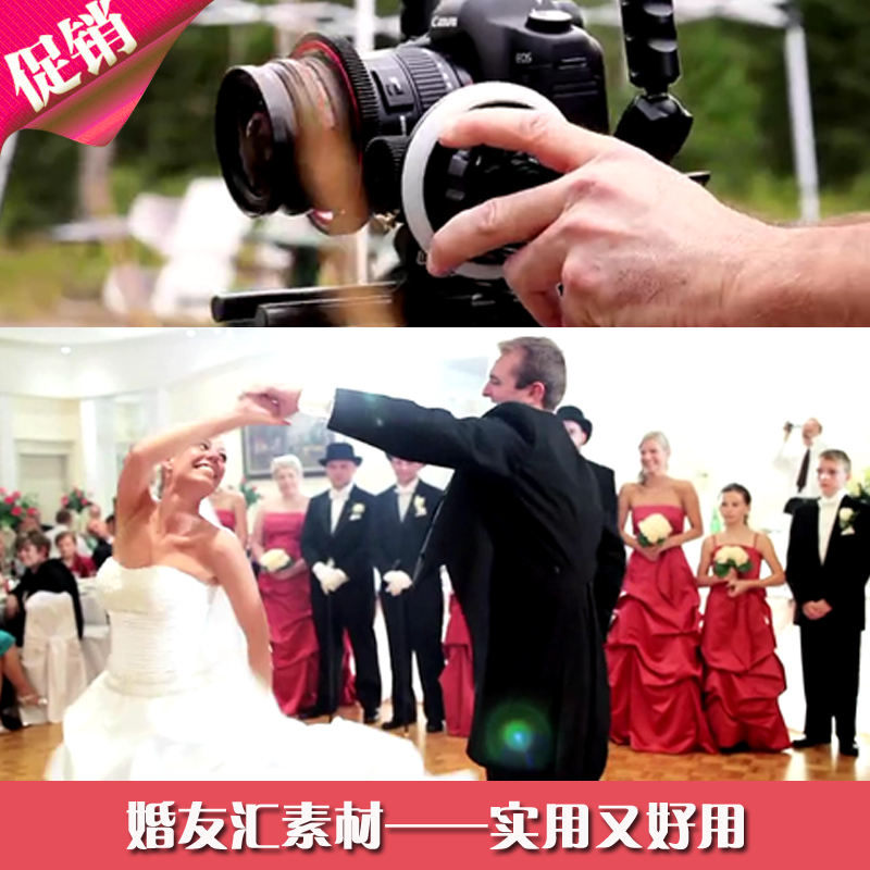 stillmotion婚礼短片MV含花絮5D2斯坦尼康拍摄技法教程汤池24格(tbd)